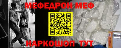 марки lsd Магнитогорск