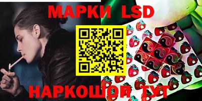каннабис Майкоп