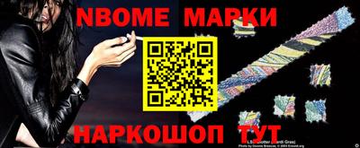 каннабис Майкоп