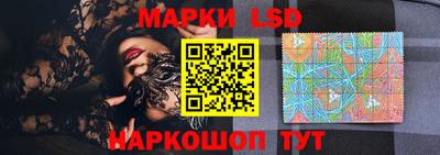 каннабис Майкоп
