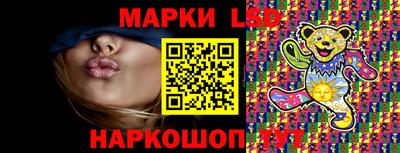 каннабис Майкоп