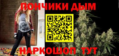 каннабис Майкоп