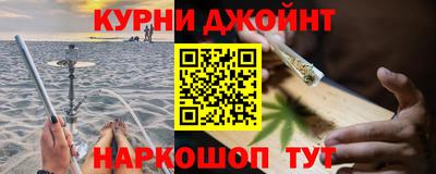 марки lsd Магнитогорск