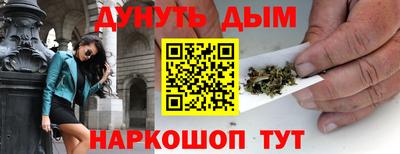 марки lsd Магнитогорск