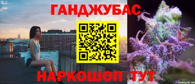 марки lsd Магнитогорск