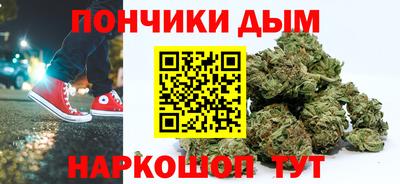 марки lsd Магнитогорск