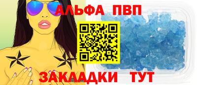 марки lsd Магнитогорск