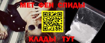 марки lsd Магнитогорск