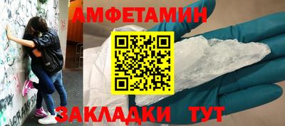 каннабис Майкоп