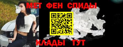 стафф Магадан