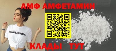 марки lsd Магнитогорск