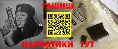 марки lsd Магнитогорск