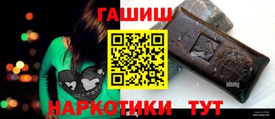 марки lsd Магнитогорск