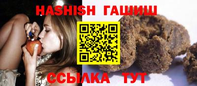 марки lsd Магнитогорск