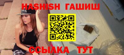 марки lsd Магнитогорск
