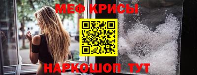 каннабис Майкоп