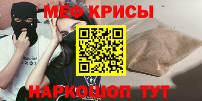 каннабис Майкоп