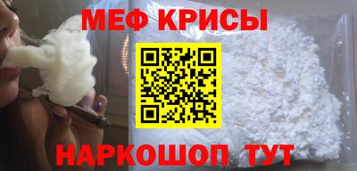 марки lsd Магнитогорск